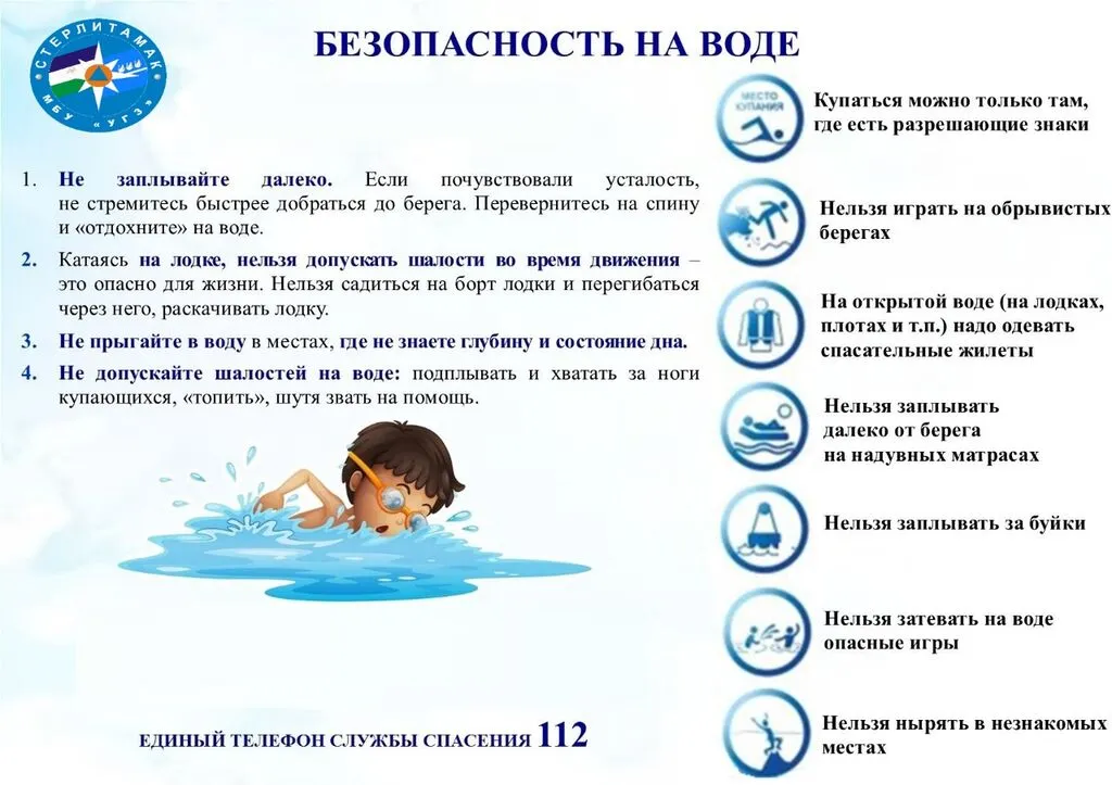 WhatsApp Image 2024-06-05 at 15.02.00 (1)
