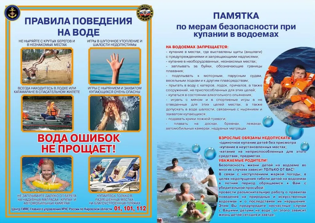 WhatsApp Image 2024-06-06 at 13.27.43 (1)