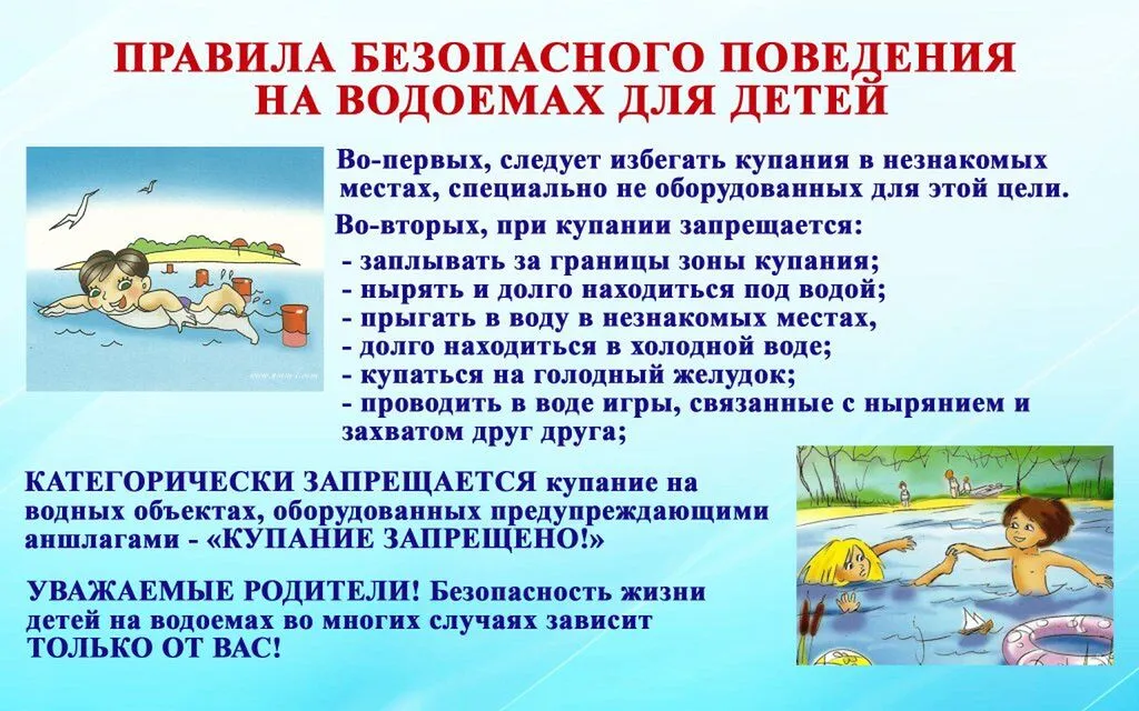 WhatsApp Image 2024-06-06 at 13.27.43